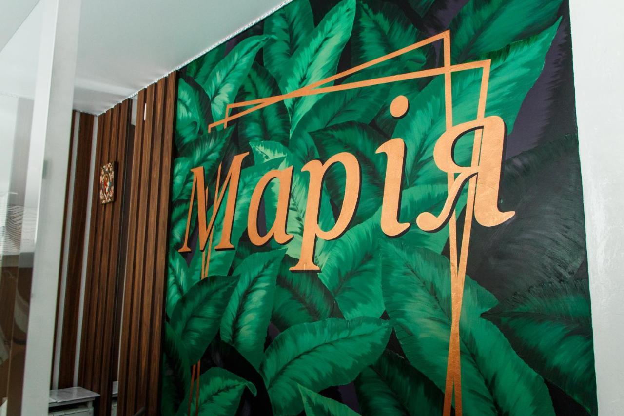 Hotel Maria Kropyvnytsky Buitenkant foto
