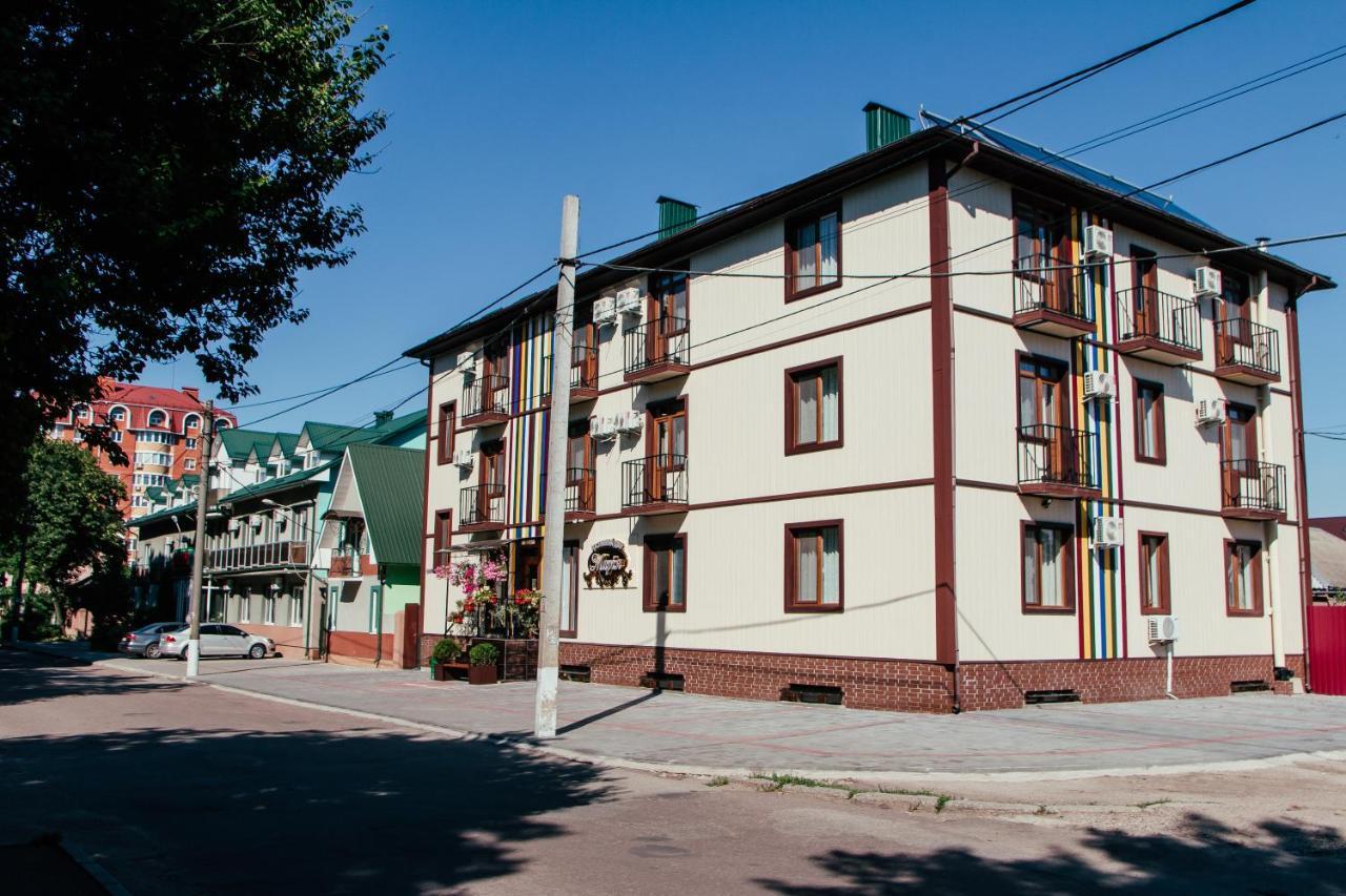 Hotel Maria Kropyvnytsky Buitenkant foto