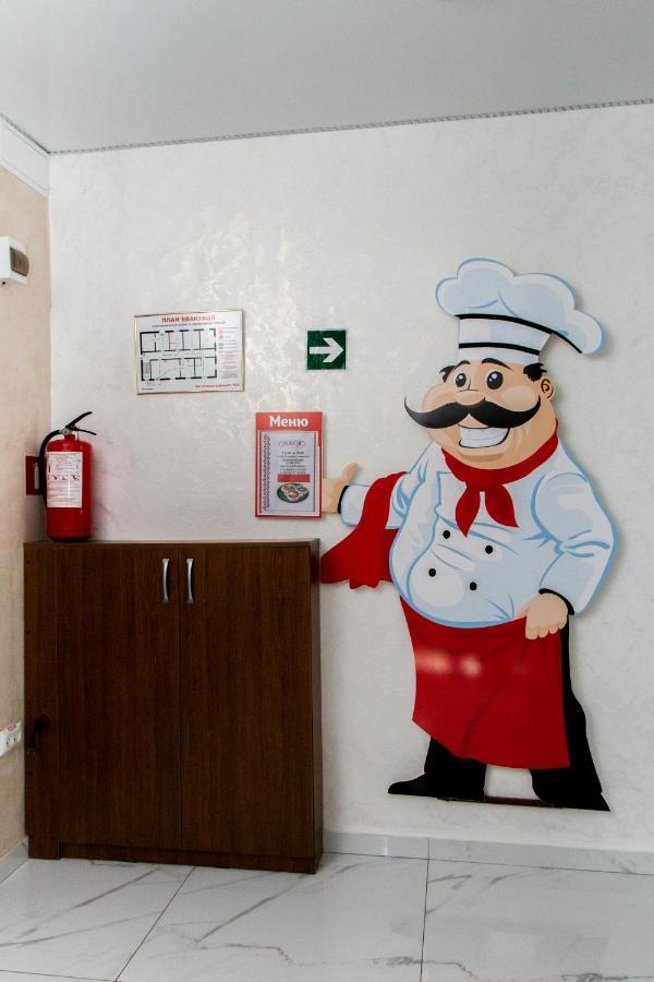 Hotel Maria Kropyvnytsky Buitenkant foto